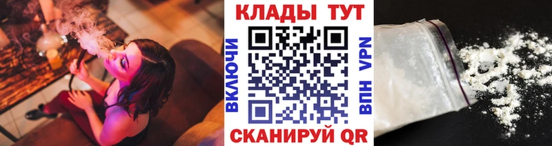 A-PVP Кунгур