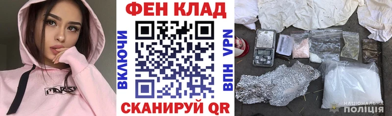 Амфетамин Розовый  Кунгур 
