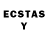 Лсд 25 экстази ecstasy CREDO BLEND