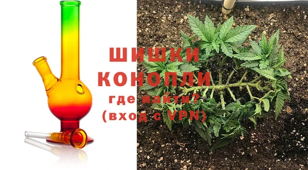 кокаин перу Балабаново