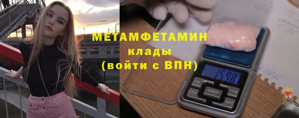 гашишное масло Баксан