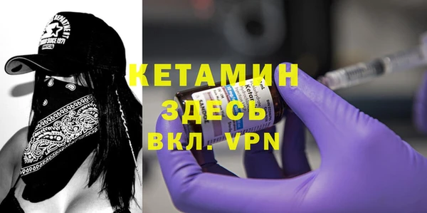 кокаин перу Балабаново