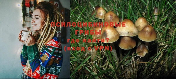 альфа пвп VHQ Белоозёрский