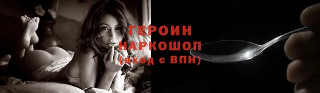 кокс Богданович