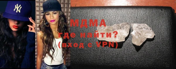 альфа пвп VHQ Белоозёрский