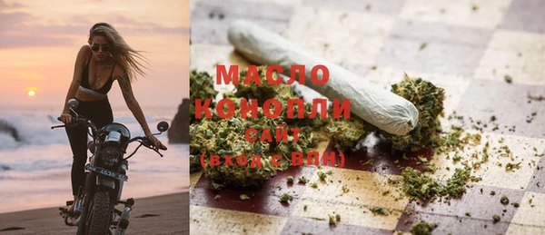 стаф Беломорск