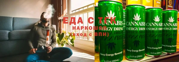 стаф Беломорск