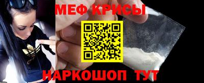 соль ск Донецк