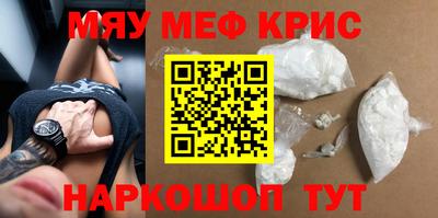 a pvp Дубна