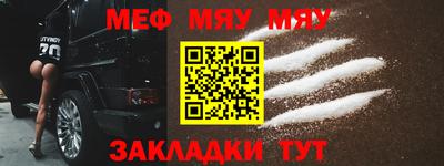 a pvp Дубна