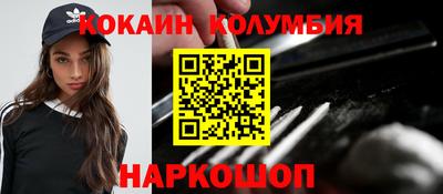 мяу мяу мука Донской