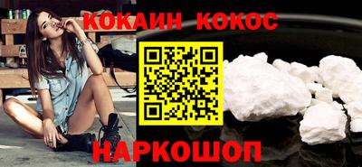 a pvp Дубна