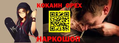 a pvp Дубна