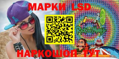 мяу мяу мука Донской