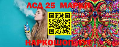 мяу мяу мука Донской