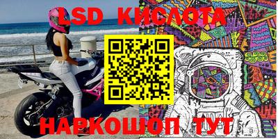 a pvp Дубна