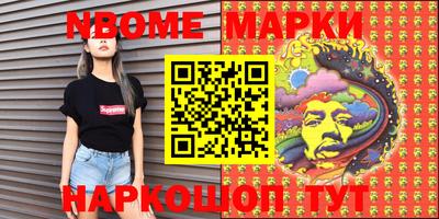 мяу мяу мука Донской