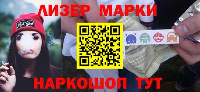 a pvp Дубна
