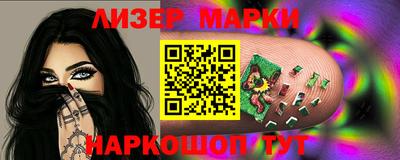 мяу мяу мука Донской