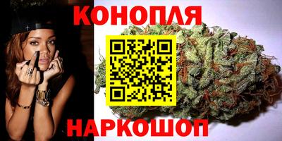 соль ск Донецк