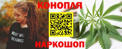 соль ск Донецк