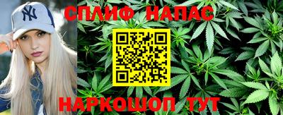соль ск Донецк
