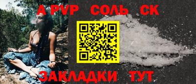 мяу мяу мука Донской