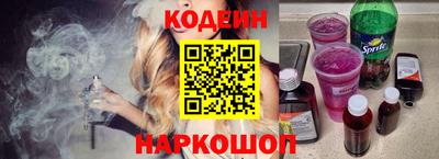 a pvp Дубна