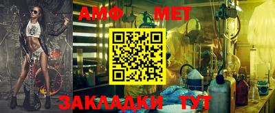 a pvp Дубна