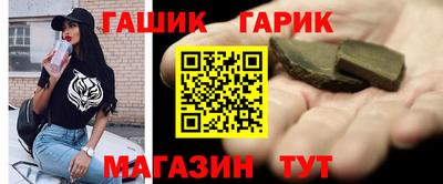 мяу мяу мука Донской