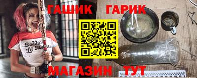 a pvp Дубна