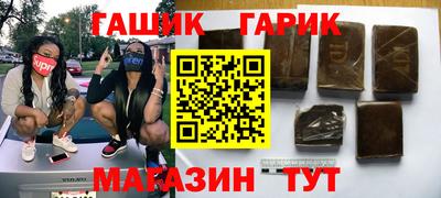 мяу мяу мука Донской