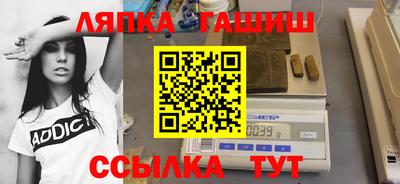a pvp Дубна