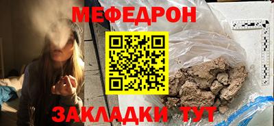 герыч Ижевск
