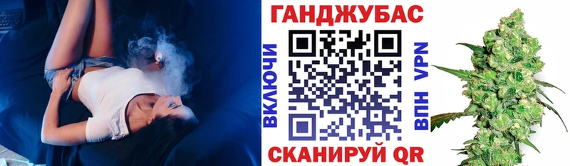 KRAKEN вход  Кунгур  МАРИХУАНА сатива  магазин продажи  